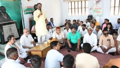 Photo of जिला कांग्रेस की बैठक कर बनाई रणनीति