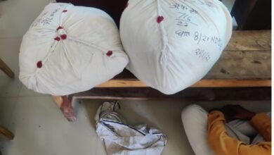 Photo of दो तस्करो सहित 2.20 लाख का गांजा पकड़ा