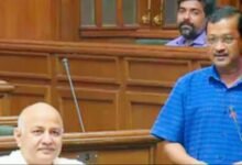 Photo of मोदी सरकार 75 साल की सबसे भ्रष्ट सरकार और लाल क़िले से कहते है में भ्रष्टाचार से लड़ रहा हूँ: केजरीवाल